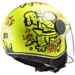 Kaciga LS2 Jet OF558 SPHERE LUX SKATER žuta - Slika 6