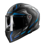 Kaciga LS2 Full Face FF808 STREAM II TIGER žuto roza - Slika 8